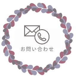 血行促進と自律神経を整える磁気健康センター森川